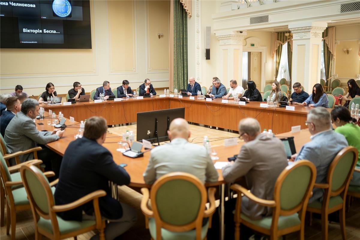 зустріч з Міністерством економіки, довкілля та сільського господарства України